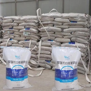 隆林支座砂浆